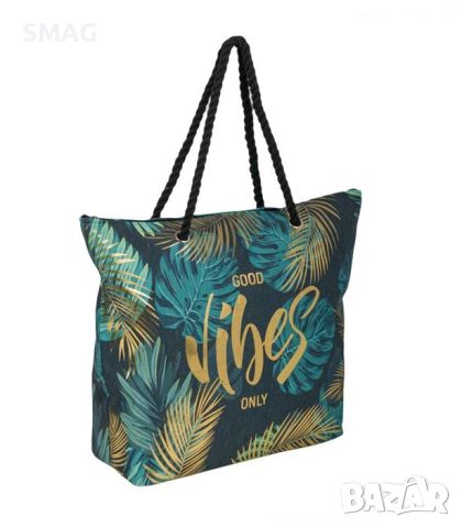 Плажна чанта Зелено златно фолио Good Vibes 42x15x43см, снимка 1 - Чанти - 46724940