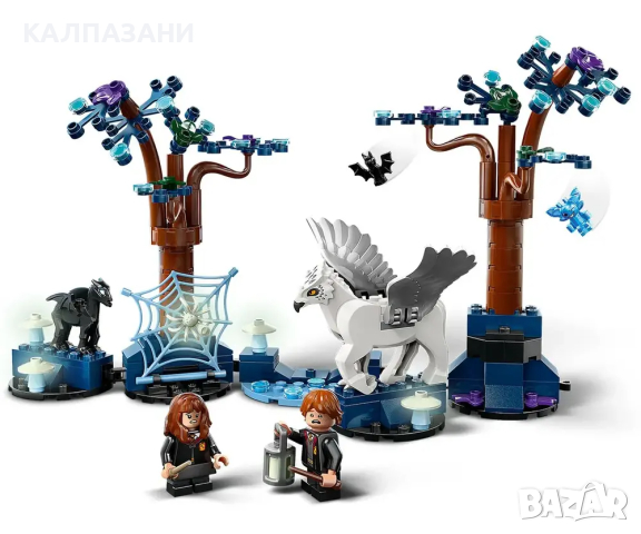 LEGO® Harry Potter™ 76432 - Забранената гора: магически създания, снимка 4 - Конструктори - 44939508