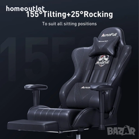 ПРОМОЦИЯ Геймърски стол с ергономичен дизайн и подложка за крака AUTOFULL AF070DPUJ, снимка 4 - Столове - 52825161