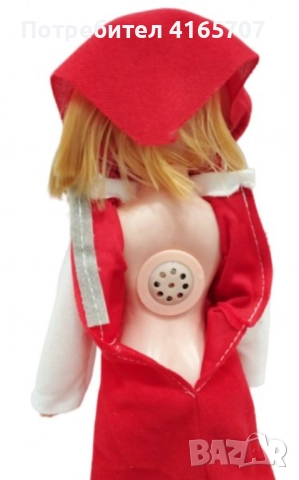 Голяма музикална детска кукла Маша от Маша и Мечокът, снимка 3 - Кукли - 52842782