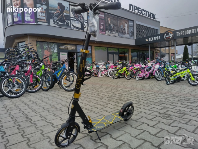 BYOX Детска тротинетка CHIC черен, снимка 9 - Други спортове - 53564024