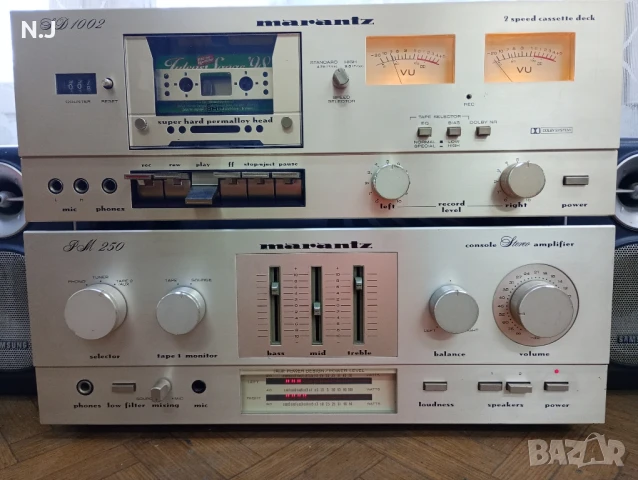 marantz 250