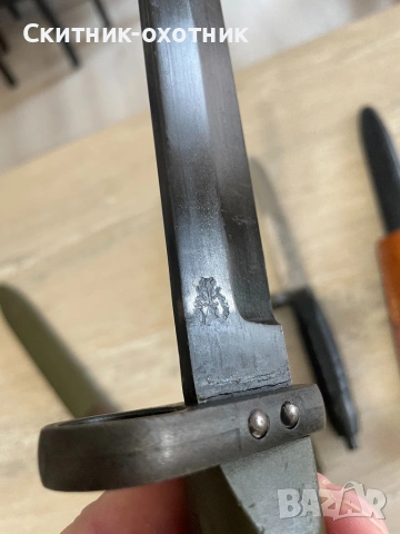 Стари щикове/байонети, снимка 9 - Антикварни и старинни предмети - 53138786