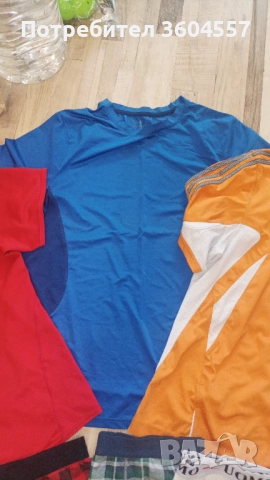 Бельо подарък