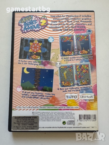 Super Bust-A-Move 2 за PS2, снимка 2 - Игри за PlayStation - 51759008