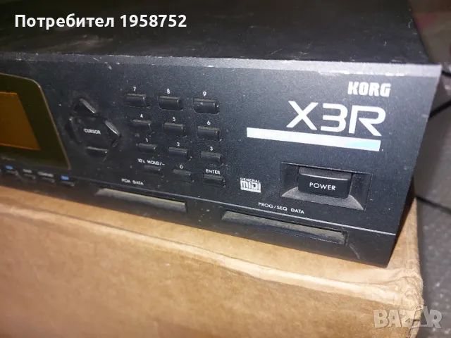 Korg X3r, снимка 1 - Синтезатори - 49297264