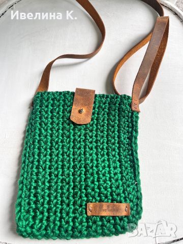 Ръчно плетени чанти с дръжки от естествена кожа