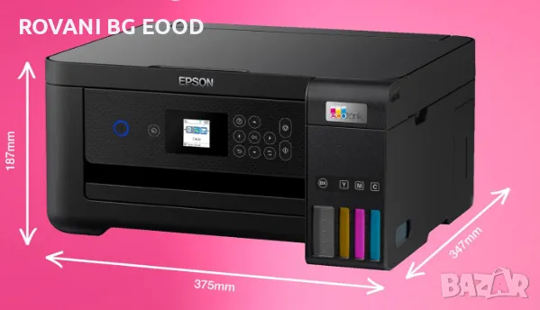 Epson EcoTank ET-2850 A4 мултифинкционален Wi-Fi принтер, снимка 3 - Принтери, копири, скенери - 47397731