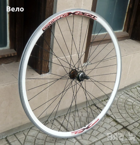 Задна капла 28 цола ! На резба ! За вибрейк спирачки !, снимка 6 - Части за велосипеди - 53613662