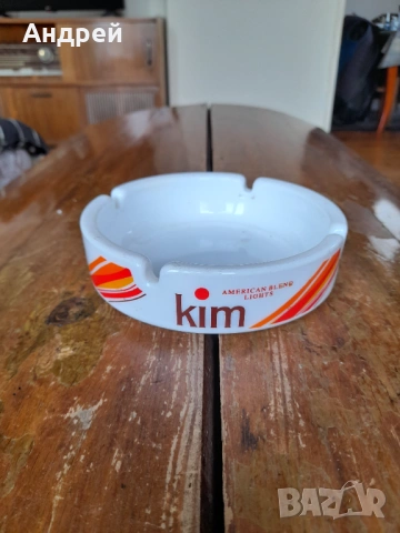Стар пепелник Kim