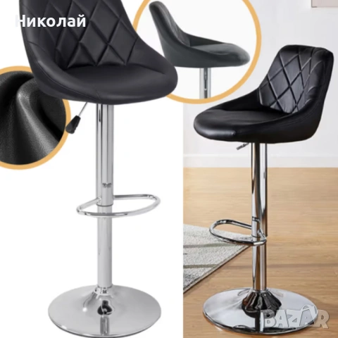 Бар стол с регулируема височина и въртяща функция – комфорт и стил за дома и заведения, снимка 3 - Столове - 53207275