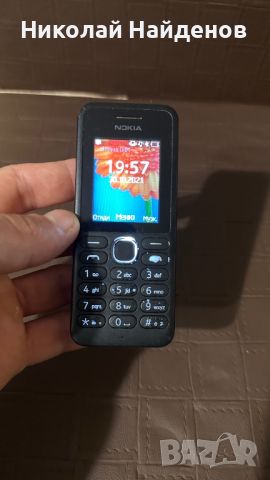 Нокиа 1037 запазена ,отключена към оператори, снимка 4 - Nokia - 45451536