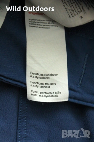 ENGELBERT STRAUSS - мъжки панталон, размер 48 Long, снимка 9 - Спортни дрехи, екипи - 53500085