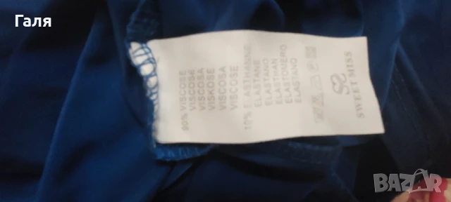 Асиметрична рокля/туника цвят турско синьо, размер Л, снимка 5 - Рокли - 51407522