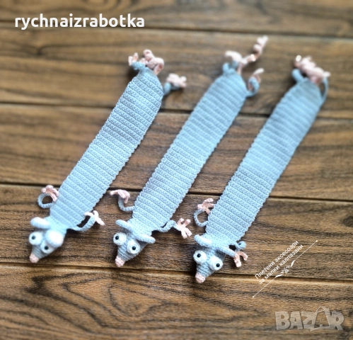 Книгоразделител Мишка, снимка 2 - Ученически пособия, канцеларски материали - 53837787