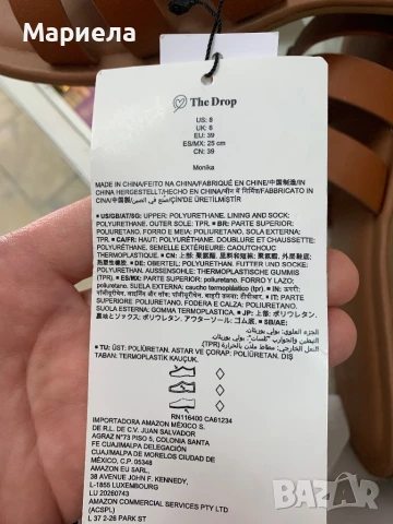 Дамски Чехли 39 Номер / The Drop / Елегантни Кожени Чехли, снимка 7 - Чехли - 50561692