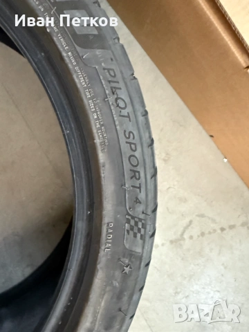 Гуми Мишелин Michelin Pilot Sport 4 255/40/19 2 бр., снимка 3 - Гуми и джанти - 53817550