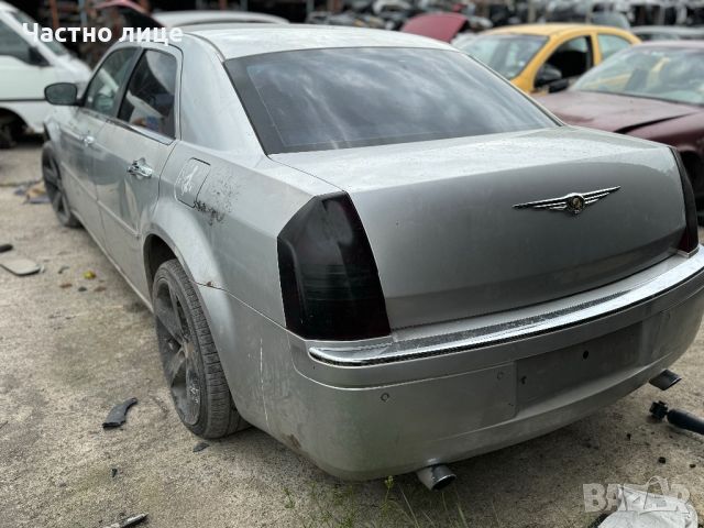 Chrysler 300C 3.0 CRD на части, снимка 4 - Автомобили и джипове - 45874358