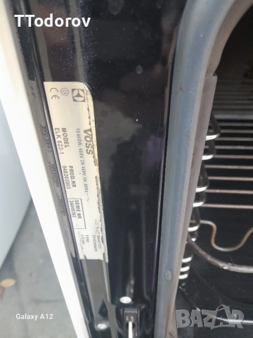 Готварска печка с керамичен плот Voss Electrolux, фурна с вентилатор , снимка 3 - Печки, фурни - 52447264