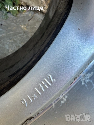 Джанти с гуми Artec 17 5x112 8/9J ET60, снимка 9 - Гуми и джанти - 54149952