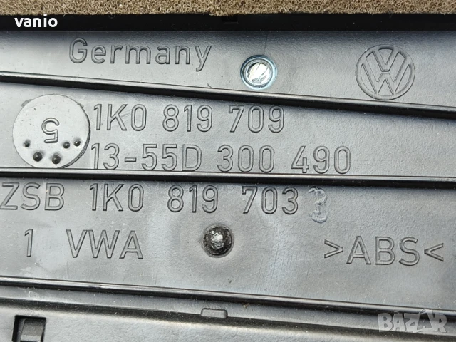 Духалка Лява арм табло Голф 5 VW Golf, снимка 3 - Аксесоари и консумативи - 51220044