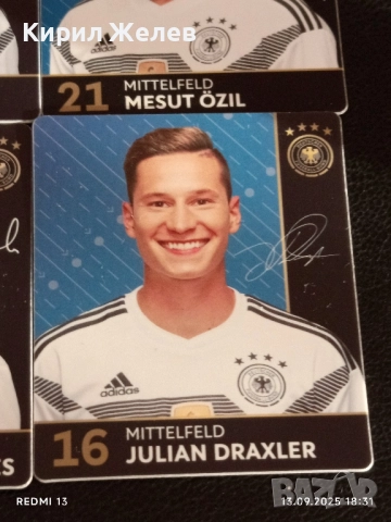 Колекционерски картички на футболисти САМИ КЕДИРА, БЕНЕДИКТ ХОВЕДЕС,МАРК АНДРЕ ТЕР СТЕГЕН 51039, снимка 7 - Колекции - 51703366