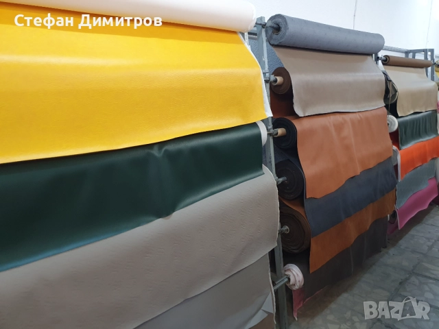 Еко кожа, снимка 9 - Дивани и мека мебел - 51895482