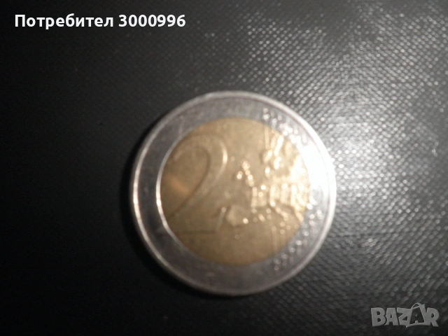 Продавам  тези  евромонети  ., снимка 6 - Нумизматика и бонистика - 54217501