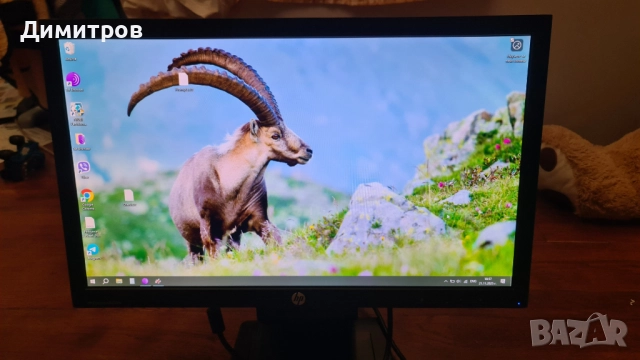 Монитор 23" HP Compaq LA2306x