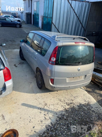 Renault Espace, снимка 13 - Автомобили и джипове - 53057683