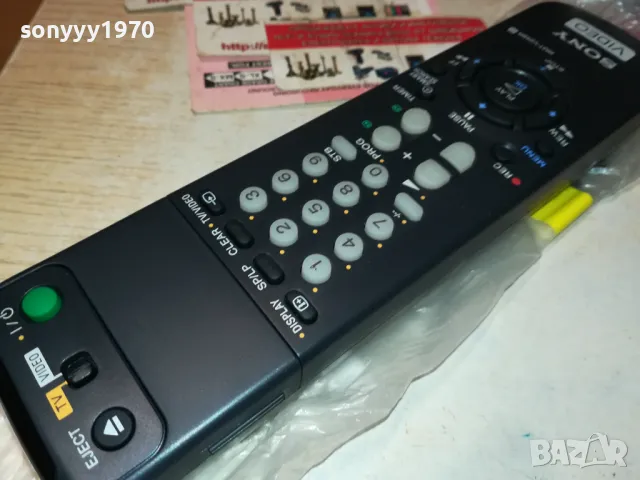 SONY VIDEO REMOTE-ВНОС FRANCE 0101251017, снимка 15 - Дистанционни - 48508630