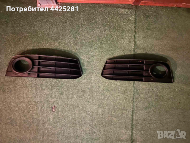 решетка лява и дясна предна броня Audi A4 мод 2007-2011 г. #045S. #046S.