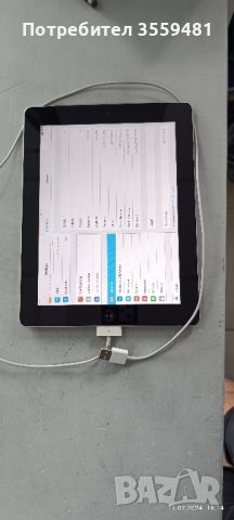 iPad 16gb + sim card, снимка 3 - Таблети - 46549892