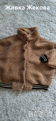 кафяво якенце , снимка 4 - Якета - 53572457