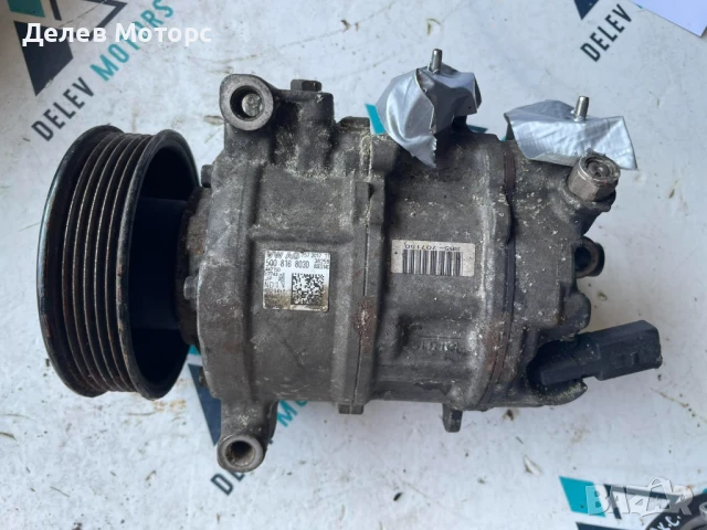 Компресор за климатик 5Q0816803D от Audi Q2, 2.0 TDI quattro s tronic, 150 ph., 2018, 112 000 km