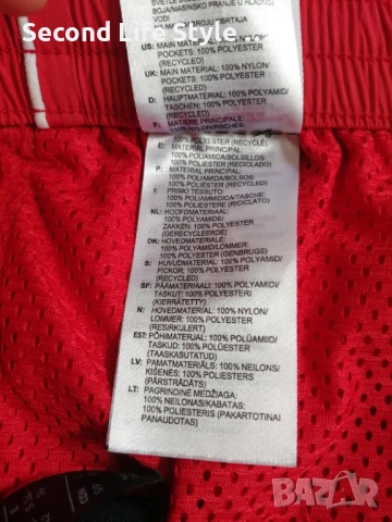 Adidas оригинални дамски спортни къси панталонки р-р S, снимка 9 - Къси панталони и бермуди - 54045724