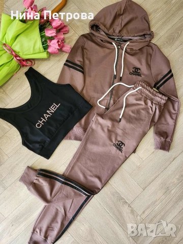 Дамски екипи , снимка 2 - Спортни екипи - 52880716