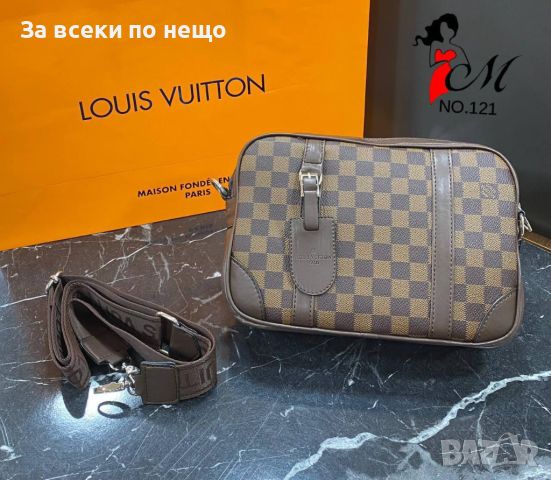Дамска чанта Louis Vuitton Код D153 - Различни цветове, снимка 6 - Чанти - 46417915