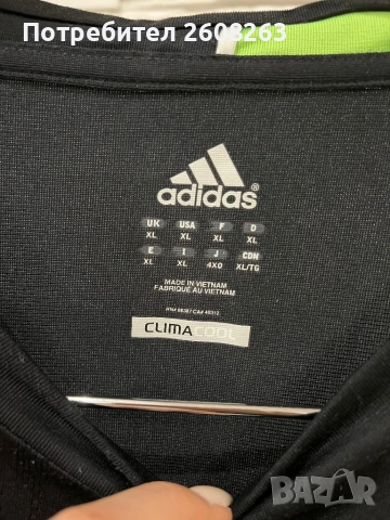 Спортна тениска Adidas F50 Climacool, снимка 3 - Тениски - 52041945