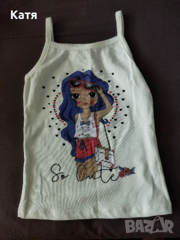 детско потниче