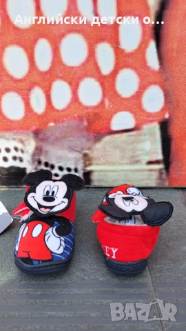Английски детски пантофи -Мики Маус, снимка 7 - Детски пантофи - 52377806
