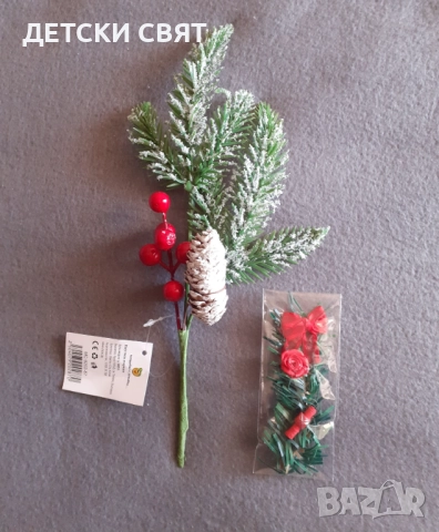 Коледна декорация , снимка 9 - Декорация за дома - 52869013