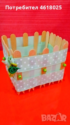 Мини Декоративен Органайзер