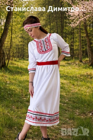 Разкошни носий 