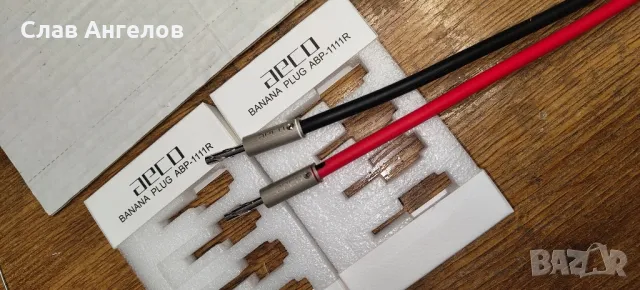 SLAudio Speaker cables- кабел за озвучителни тела, снимка 6 - Други - 49897038