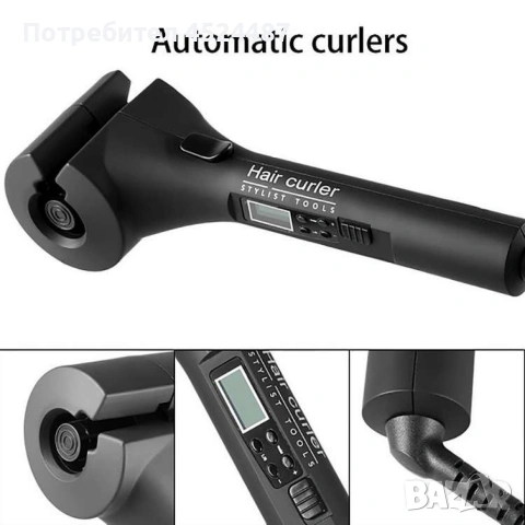 Високотехнологична керамична преса за къдрене на коса с LED дисплей - черна!, снимка 7 - Преси за коса - 53370016