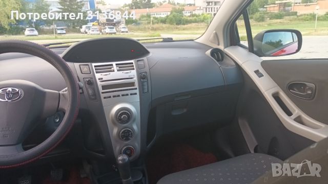 Toyota Yaris 1.3 VVTi Terra 2008, снимка 8 - Автомобили и джипове - 46796096