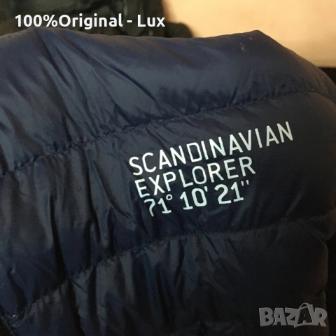 Разпродавам-Scandinavian Explorer-novo-XL, снимка 6 - Якета - 52514560
