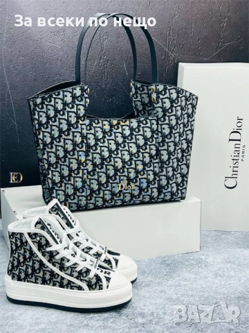 Christian Dior Дамска Чанта👜🎒Дамска Раница Кристиян Диор Код SK589, снимка 10 - Чанти - 53092096