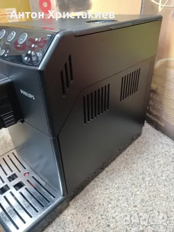 Продавам кафемашина Philips HD8829, снимка 4 - Кафемашини - 50257925